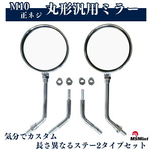 Z2 V[g~[ Vo[ Zbg lW bL Vo[ M10 GS400 GT380 KH400 KH250 Z400FX Z400GP GPZ400F GSX400E RZ250 RG250E XJ400 [t@[400 Z1 Z2 L[ S GCv Ju