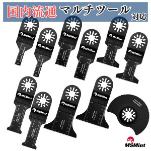 P5{!! }`c[ ֐n X^[bN 10+1_Zbg }L^ nCR[L  hikoki ubNfbJ[ ֐n }`c[֐n ւn O u[h ؍H ݊i