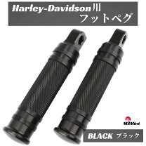 楽天市場】スポーツスター フットペグ（ステップ・スタンド｜パーツ 