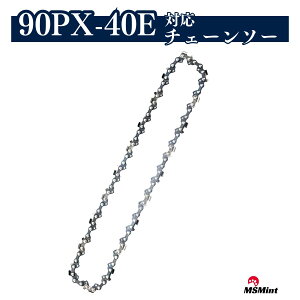 �֐n 90PX-40E �\�[�`�F�[�� �ւ��n 61PMM3-40 �ėp 10�C���` �݊�