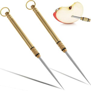 多機能 爪楊枝 2個セット アウトドア 合金 爪楊つまようじ キーチェーン キーホルダー フルーツピック ポータブル 携帯用