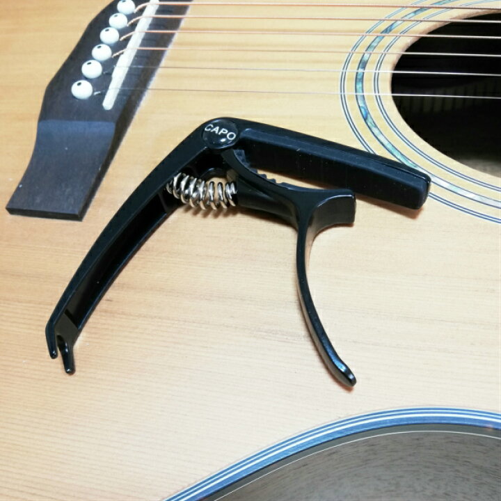 楽天市場】ピッククリップ付きカポタスト ブラック 硬さの違うピック3枚付 ギター カポ アコースティックギター クラシックギター カポタスト :  エムズモノショップ