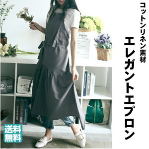 RbglGv GKgGv fB[X O i` k n IVGv X t[Vbv lCVbv