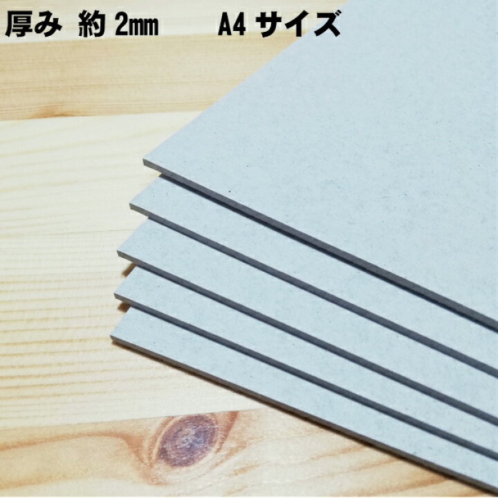 ジャンク 行商 花瓶 クラフト ボール 厚み 倍率 滑る 著作権