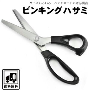 sLO͂ MUMU͂ p^ ی^ 3~ 5~ 7~ XeX@nT~