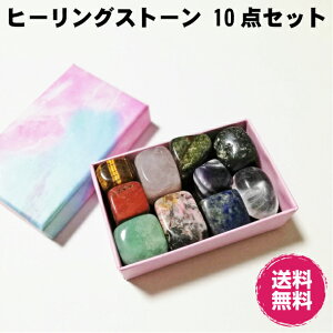 p[Xg[ q[OXg[10_Zbg VR^CK[ACAAWXg()A[YNH[cȂ10ނ̃p[Xg[