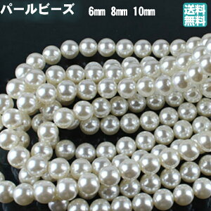 p[r[Y p[ C~e[Vp[ F 6mm 8mm 10mm p[  ^F pi DIYp |p