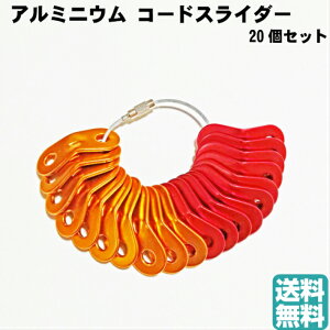 R[hXC_[ A~݋ 20Zbg [veVi[ [v eg [v AEghALv ObY