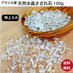 5A uWYVR 100g TU  א 