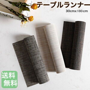 �e�[�u�������i�[ 30×180cm ���n �k�� �􂦂� �h�J�r ��i �V���v�� ������� �f�M �e�[�u���Z���^�[