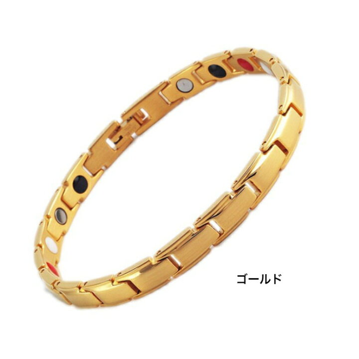 楽天市場】磁気ブレスレット スリム 健康ブレスレット レディース 