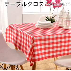 e[uNX `FbN AEghA Lv 140x140cm h