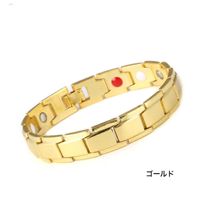 楽天市場】磁気ブレスレット 健康ブレスレット マグネット 