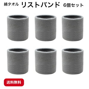 ȃ^I Xgoh 6Zbg Rbg80% X|[coh oh ~߃oh ʋC Lk