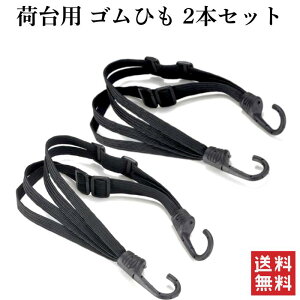 בp SЂ 2{Zbg (60cm/90cm) ] oCN L[J[g וŒ