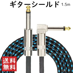 M^[V[h M^[P[u 1.5m S/L^ 6.35mm M^[ x[X L[{[h dqh mCY