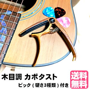 ؖڒ J|^Xg d̈ႤsbN3t M^[ J| AR[XeBbNM^[