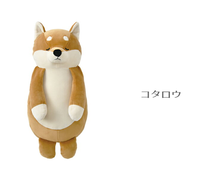 ツボ押し マスコット ねむねむアニマルズ りぶあはと ぬいぐるみ リラックスアイテム リラワーク ストレッチボール 柴犬 コタロウ 三毛猫 ゆず パグ はな ギフト 優先配送 ツボ押し マスコット ねむねむアニマルズ りぶあはと ぬいぐるみ リラックスアイテム リラワーク ストレッチボール 柴犬 コタロウ 三毛猫 ゆず パグ はな ギフト 優先配送