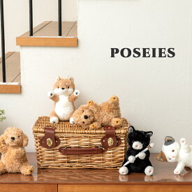 ポージーズ マスコット 頭や手足が曲がる ぬいぐるみ 可愛い 手の平サイズ ミケネコ シバイヌ トイプードル クロネコ りぶはあと