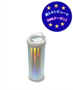 CRUSHMETRIC �^���u���[ �z���O���t�B�b�N 475ml �ۉ� �ۗ� �ό`�^���u���[ �g�ݗ��ē���Ɛ�������QR�R�[�h�t��