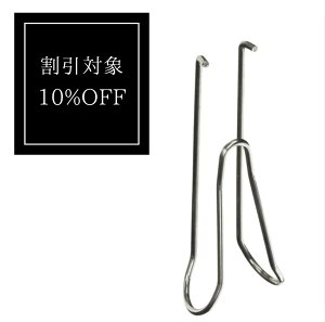 LighterBro Clip Clip �����Ȃ� BIG���C�^�[��p �|�P�b�g �Y�{���Œ�N���b�v ���t���ȒP ���C�^�[�A�N�Z�T���[ �}�l�[�N���b�v