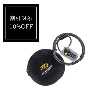 Rocky Creek Gearlok �w�����b�g���b�N �o�C�N�p�w�����b�g ���C���[���b�N ����h�~ ����150cm �_�C�������b�N 4���_�C���� �I�[�X�g�����A�u�����h ���{�������QR�R�[�h