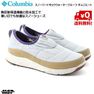 RrA Xm[V[Y Xb| Columbia Xm[o[hbNEH[^[v[t Ijq[g STORM [YU3968-447]