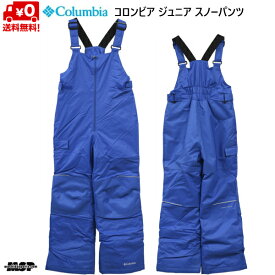 コロンビア ジュニア スキーパンツ ブルー ユースアドベンチャーライドビブ Columbia Youth Adventure Ride Bib 432 Bright Indigo SY8401 432