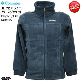コロンビア ジュニア フリース ジャケット ブルー チェック柄 Columbia Zing III Fleece ジング III フリース WB6777-467