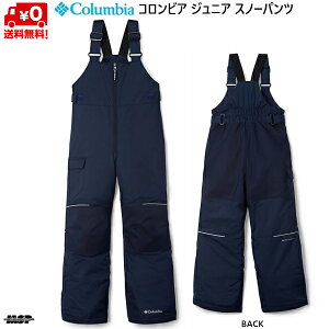 RrA WjA XL[pc lCr[ [XAhx`[Chru Columbia Youth Adventure Ride Bib 464 Collegiate Navy SY8401-464