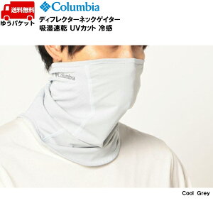 RrA lbNQC^[ tFCX}XN N[O[ Columbia Deflector Neck Gaiter CU0166-019