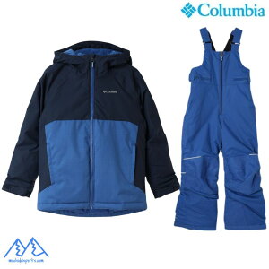 コロンビア ジュニア スキーウエア スノーウエア アルパインアクションIIIジャケット ネイビー ブルー アドベンチャーライドII ビブ ブルー Columbia SB6356-433-SY4754-433