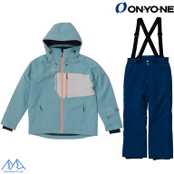 オンヨネ スキーウエア ブルー ネイビー ONYONE SKI WEAR OUTER JACKET & PANTS ONJ98540-645 ONP98550-688