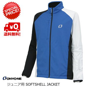 Il ONYONE WjA \tgVF WPbg 130cm SOFTSHELL JACKET ONJ79081 713×100R ONJ79081-713100R