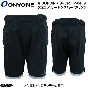 Il ONYONE WjA [VO V[gpc n[tpc BONDING SHORT PANTS ubN [ONP71091-009]