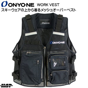 Il [NxXg ONYONE WORK VEST ONV960WV XL[xXg bV ONV970WV