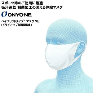 Il}XN nCubh^Cv ۑ@ z Il }XN SK zCg×ubN ONYONE OMA20MK2