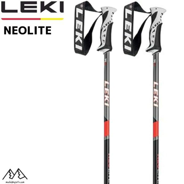 楽天市場】レキ ストック スキーポール ブラック レッド LEKI NEOLITE 