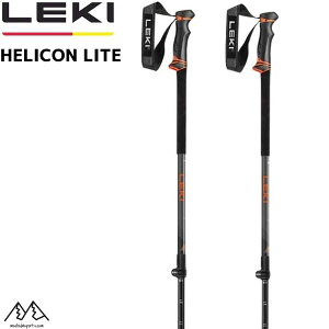 L  XgbN wR Cg _[NAXTCg LEKI HELICON LITE Lk |[ 65227431