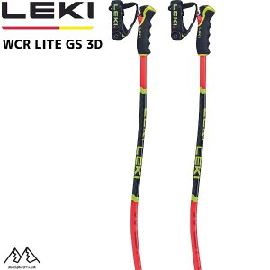 L GS [VO|[ Cg LEKI WCR LITE GS 3D 65265901