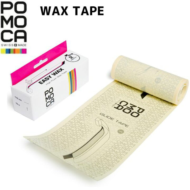 楽天市場】ポモカ ワックステープ クライミングスキン POMOCA WAX TAPE 