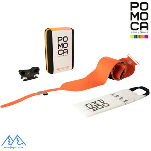 |J NC~OXL POMOCA FREE EXPLORE 123mm SKIN XL[V[ WB32-007-123