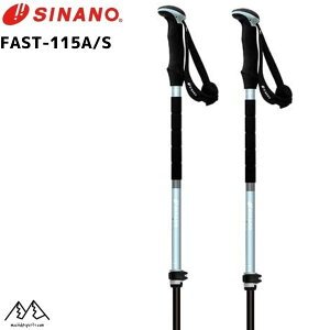 トレッキングポール シナノ アンチショックの人気商品 通販 価格比較 価格 Com
