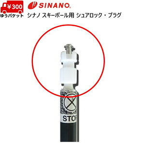 Vim |[p VAbN vO 16 SINANO 740043