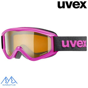 ExbNX WjA XL[S[O sN UVEX speedy pro 5538199050