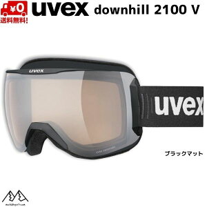 ExbNX XL[ S[O Y AWAtBbg ubN}bg UVEX downhill 2100V 5553912230