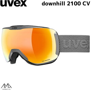 ウベックス スキー ゴーグル ダウンヒル2100 CV ライノーマット オレンジ オレンジ 眼鏡対応 UVEX downhill 2100CV 5553925030