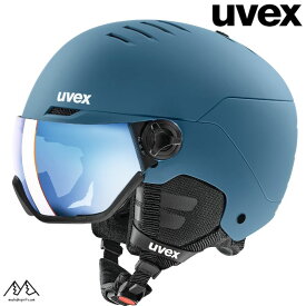 ウベックス スキー バイザーヘルメット ストーンブルーマット UVEX wanted visor 5662620007