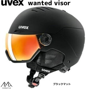 ExbNX XL[ oCU[wbg ubN}bg UVEX wanted visor 5662621007
