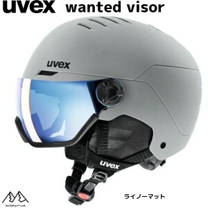ExbNX XL[ oCU[wbg O[ Cm[}bg UVEX wanted visor 5662623007